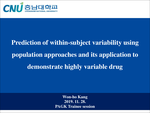 Prediction of within-subject variability using population approaches and its application to demonstrate highly variable drug